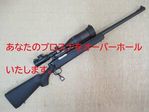  Tokyo Marui VSR-10p Roth naipa- VERSION full overhaul do [ bringing in possible ][ work ]