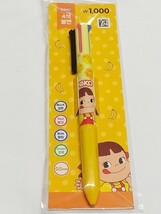 【韓国発送】　ペコちゃんグッズ　４色ボールペン　3本セット！！　販売終了品　ラスト2_画像3