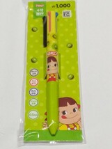 【韓国発送】　ペコちゃんグッズ　４色ボールペン　3本セット！！　販売終了品　ラスト2_画像4