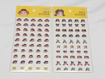 【韓国発送】ペコちゃんグッズ　ぷっくりフェイスステッカー　2枚セット　販売終了品　ラスト１_画像1