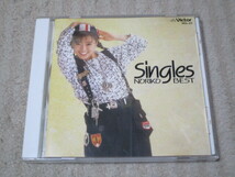 酒井法子　CD　ベストアルバム『Singles 〜NORIKO BEST〜』シングルBEST ♪男のコになりたい/ノ・レ・な・いTeen-age/ホンキをだして_画像1