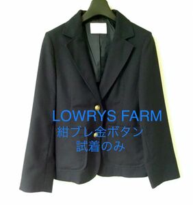 試着のみ 定番ネイビー LOWRYS FARM