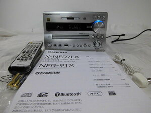 〓 最上位機種 NFR-9TX 〓 ONKYO NFR-9TX 　2019年製　美品商品です。