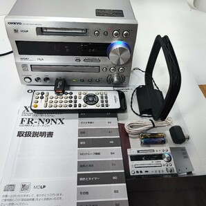 ◆最上位・完動品◆ ONKYO FR-N9NX CD/MD/USB/Tunerアンプ美品 ♪MD搭載最終機種♪リモコン他付属品多数♪の画像3