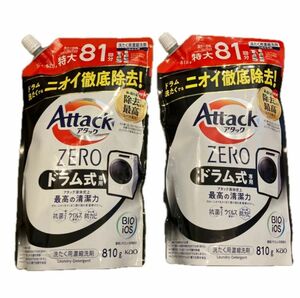 アタックZERO ドラム式専用 [つめかえ用] リーフィブリーズの香り 810g × 2個