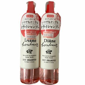 ダイアン ボヌール ドライシャンプー スノーローズの香り ボトル 120ml×2個