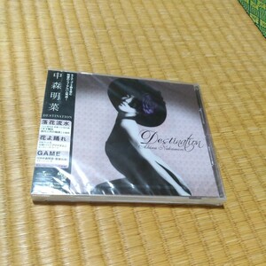 新品 未開封 中森明菜 DESTINATION 2006年初回オリジナル盤CD 廃盤 希少品 レア 貴重 入手困難