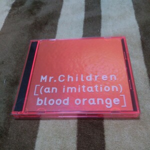 (an imitation) blood orange Mr.Children ミスチル CD+DVD ミスターチルドレン イミテーション ブラッドオレンジ 初回限定盤 アルバム