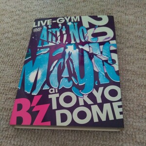 DVD B'z LIVE-GYM 2010'Ain't No Magic'at TOKYO DOME 2枚組 ライブ稲葉浩志 松本孝弘