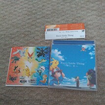 CD 宙 -そら- / 響 -こえ- ジャケットC ポケモン盤 Every Little Thing ステッカー付き 帯付き ELT_画像1