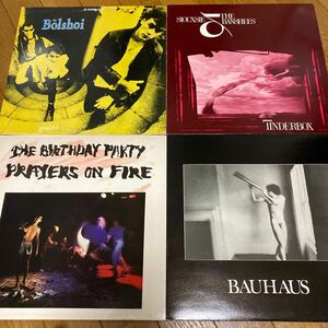 4枚セット Bauhaus The Birthday Party Siouxsie & The Banshees The Bolshoi レコード LP