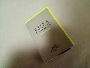 未使用　エルメス　H24　オードパルファム　香水