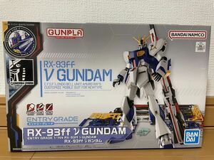 1/144 ENTRY GRADE RX−93ff νガンダム 「機動戦士ガンダム 逆襲のシャア」 GUNDAM SIDE−F限定 ［5063423］ （J：4238）