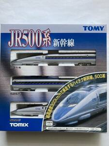 【未使用中古品】TOMIX Nゲージ JR500系 東海道・山陽新幹線 基本セット(92082)