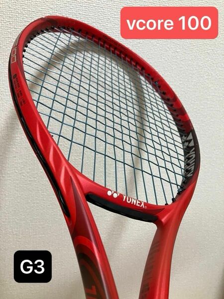 ブイコア ヨネックス ブイコア Vコア 100 300g 硬式テニスラケット YONEX VCORE 2018 G3