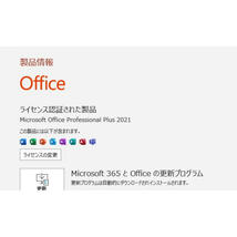 バッテリー◎ フルHD 極美品★ 15.6 ノートPC NoteBook Computer Core i7-1165G7 windows11 pro 16GB SSD512GB カメラ Office (629)_画像4