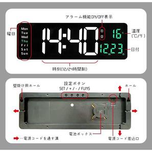 大型 デジタル時計 時計 壁掛け デジタル 置き時計 壁掛け時計 目覚まし時計 掛け時計 リモコン付き 温度計 アラーム タイマー LED YT268の画像6