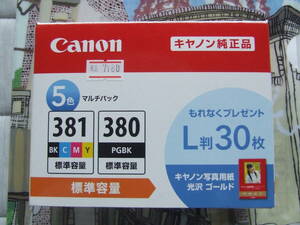 ★　キヤノン純正品　Canon 5色マルチパック BCI-381/380 標準容量 キヤノン写真用紙光沢ゴールドL判30枚　★