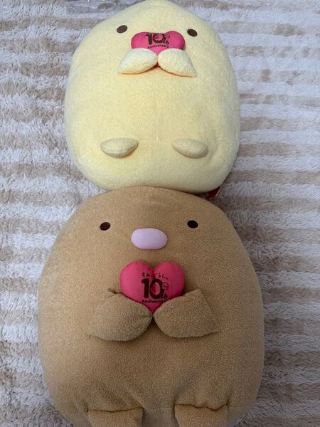 すみっコぐらし10周年BIGぬいぐるみ とんかつ&えびふらいちゃん