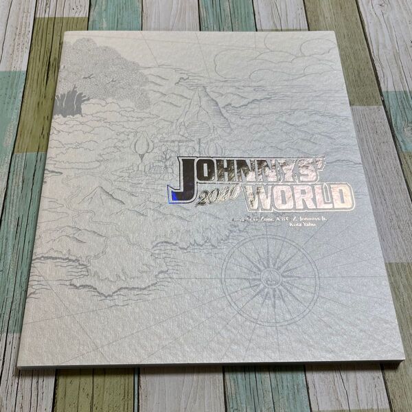 パンフレット JOHNNYS’ 2020 WORLD ジャニーズワールド