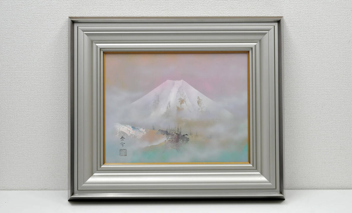 [Authentisches Werk] Taisuke Hamada Ölgemälde „Fuji im Frühling Nr. F6 Ohne Box ● Gerahmt: 52 x 60 cm Landschaftsgemälde 0302105-1, Malerei, Ölgemälde, Natur, Landschaftsmalerei