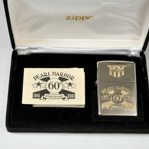 【ZIPPO】 PEARL HARBOR 60th オイルライター ケース付 未使用 0302117-25の画像1