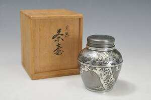 錫半　本錫　錫製茶壷　高さ：9cm　重量：259g　木箱入り　●　煎茶道具　錫製品　0304024-8