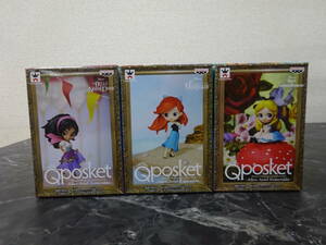 【Q posket petit ●H】 アリス アリエル エスメラルダ 未開封セット / ディズニーキャラクター Disney characters Alice Ariel Esmeralda