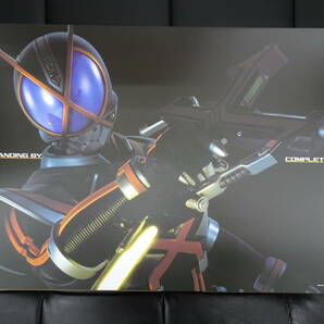 【バンダイ】コンプリートセレクションモディフィケーション CSMカイザギア 「仮面ライダー555(ファイズ)」の画像3