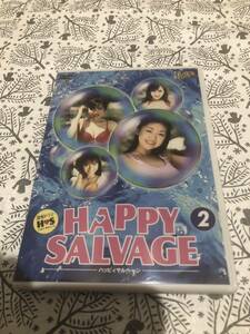 サトエリDVD2