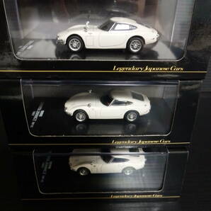 デアゴスティーニ 日本の名車コレクション1/64 トヨタ 2000GT ３台まとめて^ ^の画像1