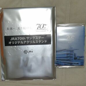 オリジナルアクリルスタンド　と　ぱたぱたメモ(阪神ver.)のセット！Welcomeチャンス！B賞　JRA　70th　