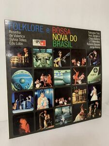 Folklore E Bossa Nova Do Brasil MPS Records 21 20629-7 ROSHIHA DE VALENCA EDU LOBO Germany