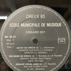 稀少 DREUX 85 ECOLE MUNICIPALE DE MUSIQUE ENSEMBLE A CORDES DE DREUX Rf. 85.01 France プライベートプレス jazzの画像3