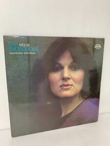 Eva Svobodova muj ramuj 1984 Supraphon 1115 3280 jazz チェコジャズ　サバービア　オルガンバー