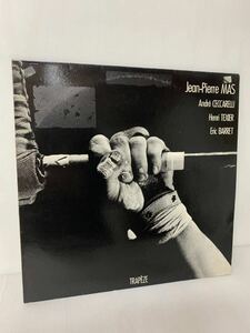 稀少音源　Jean-Pierre Mas Trapze JMS. JMS 036 1985 France jazz