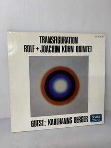 ROLF + JOACHIM KHN QUINTET TRANSFIGURATION Crystal Jazz 066 CRY 45296 1976