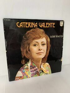 稀少 Caterina Valente Soleil Lve Toi Philips 6332 089 France 1972 サバービア　フリーソウル