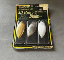 3Dハイドロブレード 未使用 メガバス 3D HYDRO BLADE MEGABASS パーツ スピナーベイト スピナベ ブレード_画像1