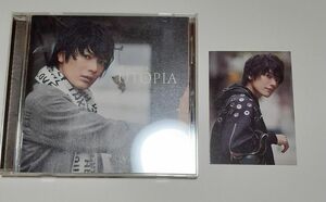 崎山つばさ　CD　アルバム　UTOPIA