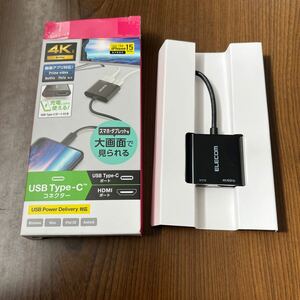 604p0607☆ エレコム USB-C HDMI 変換 (USB C to HDMI 60Hz 変換アダプタ) ミラーリング対応 給電ポート付き Power Delivery対応 