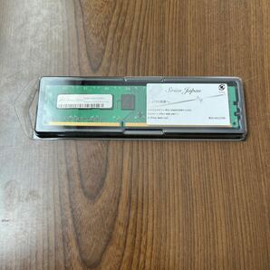 604p0638☆ シリウス メモリー 4GB デスクトップ向け PC3-10600 DDR3 1333Mhz BS3-4G1333D