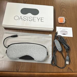 604p0812* hot eye mask OASISEYE USB electric heating type eye mask steam .... velour material gift box entering 