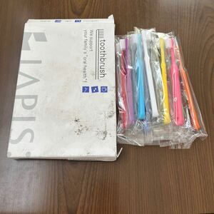 604p1530☆ L ＡＰＩＳ：こども歯ブラシ ハッピーカラー12色 歯科推奨 動物柄 小学生 いろえんぴつ 日本製 ジュニアアニマル エコ包装 