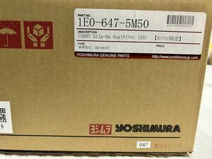  Yoshimura online limited goods Cyclone muffler Carry Clipper DA16T DR16T