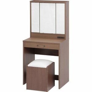  free shipping / dresser three surface mirror stool storage chair attaching outlet 2. dresser interior drawer make-up pcs width 60cm height 130cm M Brown / new goods 