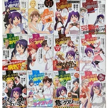 マンガで分かる心療内科1-28巻[最新巻まで]ゆうきゆう/ソウ★送料無料★おまけ付/全巻セット_画像2