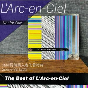 The Best of L'Arc-en-Ciel 特典スペシャル3in1BOX