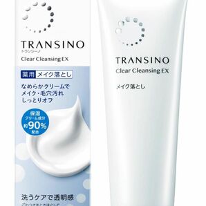  トランシーノ 薬用 クリアクレンジングEX 第一三共 リニューアル なめらかクリームでメイク毛穴汚れをしっとりオフ