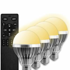 VENTOTA Smart Bulb II Bright vo404868 Finekagu+ (電球4個＆リモコン1個セット) LED電球 E26 調光 調色の画像5